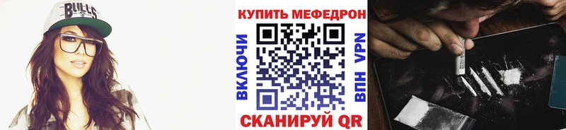 Где можно купить наркотики Лакинск Alpha-PVP  Гашиш  Метамфетамин  Каннабис 