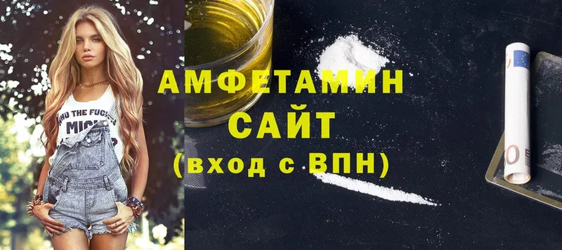 Какие есть наркотики Лакинск КОКАИН  Мефедрон  MDMA  Каннабис  Гашиш 