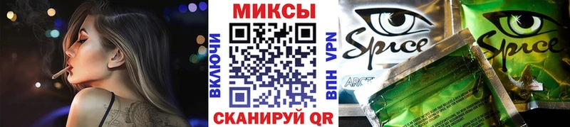 БУТИРАТ буратино  Лакинск 