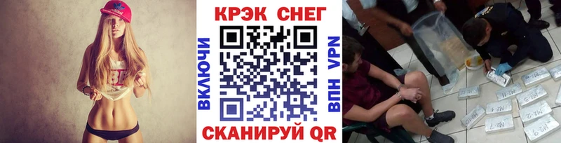 даркнет сайт  Лакинск  Cocaine Fish Scale 