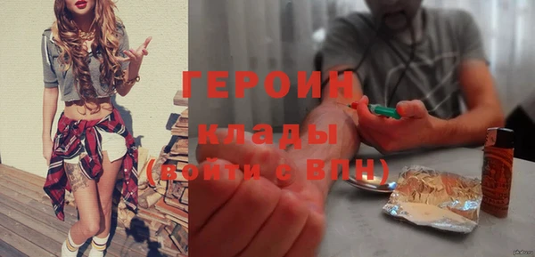 кокс Михайловка