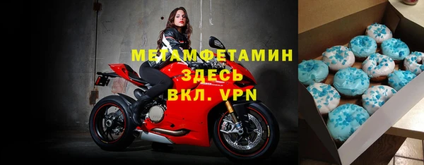 кокс Михайловка