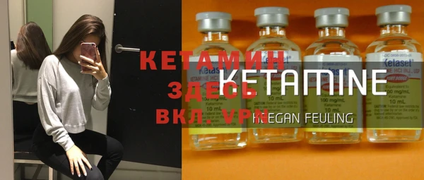 крисы Артём