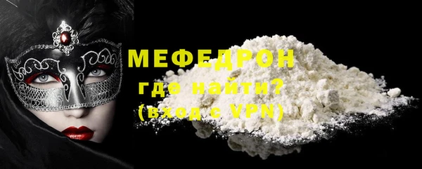apvp Михайлов