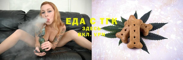 apvp Михайлов