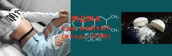 PSILOCYBIN Алагир