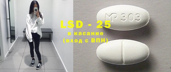 дурь Наволоки