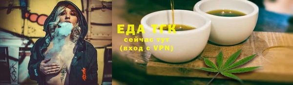 кокс Михайловка