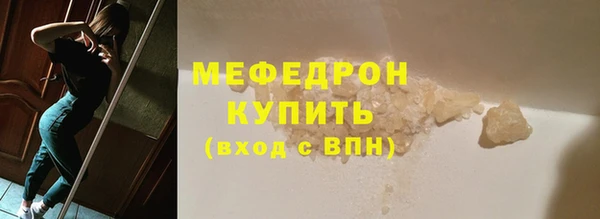 ПСИЛОЦИБИНОВЫЕ ГРИБЫ Белоозёрский