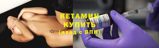 2c-b Медвежьегорск