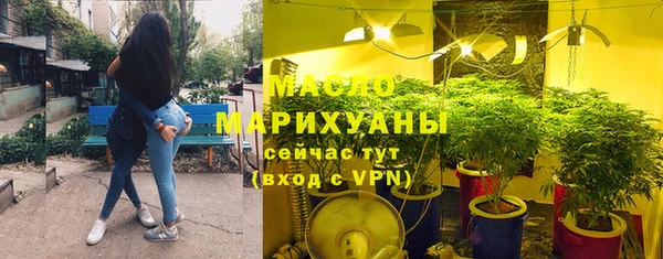 альфа пвп Надым