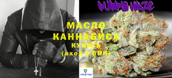 apvp Михайлов