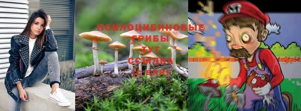 меф VHQ Михайловск