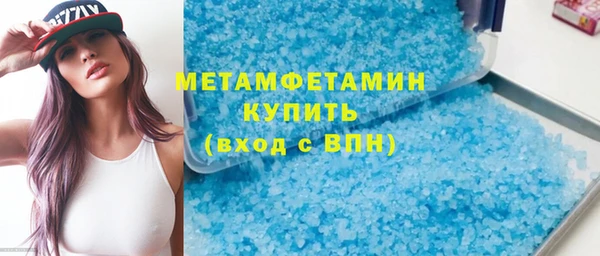 apvp Михайлов
