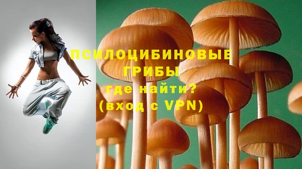 меф VHQ Михайловск