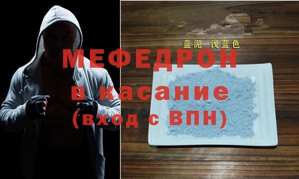 кокс Михайловка