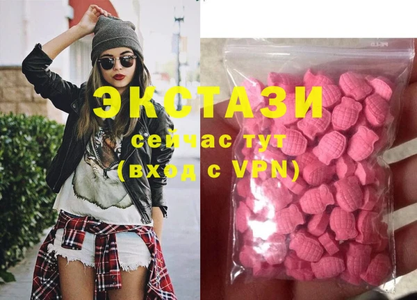 кокс Михайловка