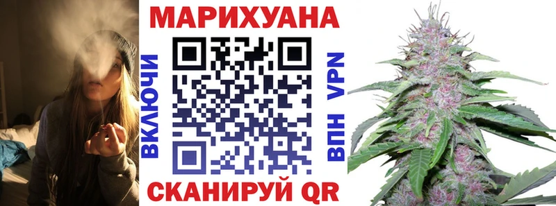 Бошки Шишки VHQ  где купить наркоту  Лакинск 